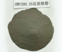 还原铁粉 还原铁粉